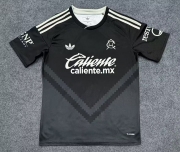 2627 Club America Away Soccer Jersey